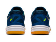 Asics Upcourt 4 GS röplabdás cipő, gyerek kék/ezüst