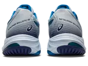 Asics Netburner Ballistic FF3 röplabda cipő