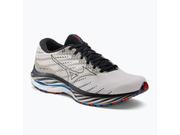 Mizuno Wave Rider 26 futócipő