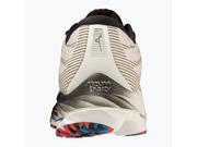 Mizuno Wave Rider 26 futócipő