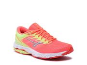 Mizuno Wave Prodigy 3 futócipő