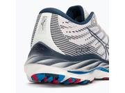 Mizuno Wave Rider 26 futócipő