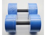 Vizi súlyzó, Aquafitness, Neptunus Cronus