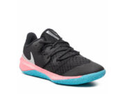 Nike Zoom Hyperspeed Court SE röplabdás cipő