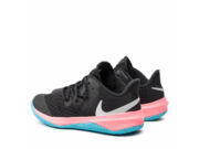 Nike Zoom Hyperspeed Court SE röplabdás cipő