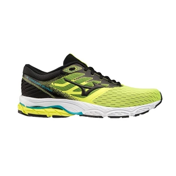 Mizuno Wave Prodigy 3 futócipő