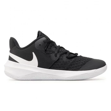 Nike Zoom Hyperspeed Court röplabdás cipő
