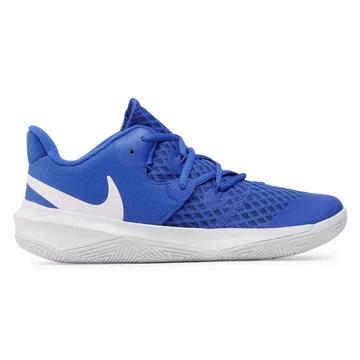 Nike Zoom Hyperspeed Court röplabdás cipő