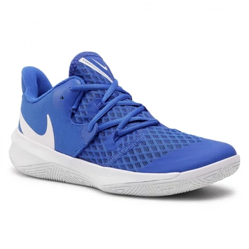 Nike Zoom Hyperspeed Court röplabdás cipő