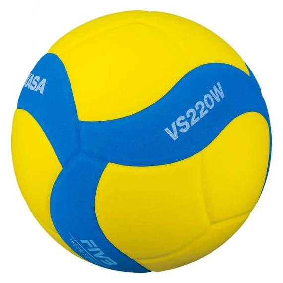 Mikasa iskolai röplabda VS220W-YBL