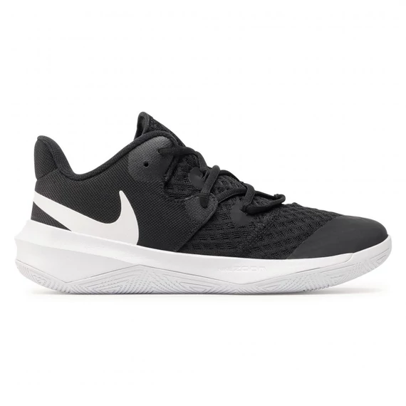 Nike Zoom Hyperspeed Court röplabdás cipő