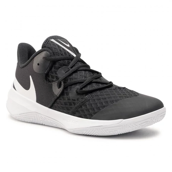 Nike Zoom Hyperspeed Court röplabdás cipő