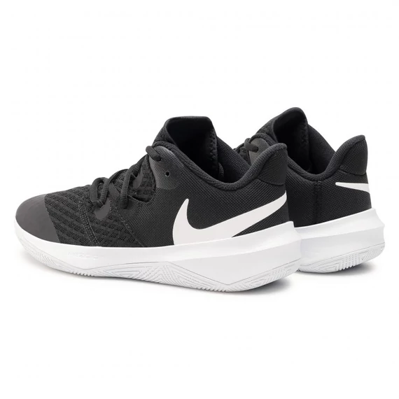 Nike Zoom Hyperspeed Court röplabdás cipő
