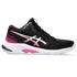 Asics Netburner Ballistic FF MT3 röplabda cipő