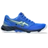 Asics Netburner Ballistic FF 3 röplabda cipő