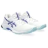 Asics Netburner Ballistic FF 3 röplabda cipő