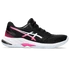 Asics Netburner Ballistic FF 3 röplabda cipő