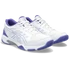 Asics Gel-Rocket 11 röplabda cipő