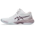 Asics Netburner Ballistic FF MT3 röplabda cipő