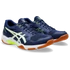 Asics Gel-Rocket 11 röplabda cipő