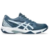 Asics Gel-Rocket 11 röplabdás cipő, férfi kék/fehér