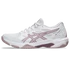 Asics Gel-Rocket 11 röplabda cipő