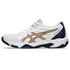 Asics Gel-Rocket 11 röplabda cipő