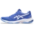 Asics Netburner Ballistic FF 3 röplabda cipő