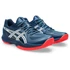 Asics Powerbreak FF kézilabda cipő