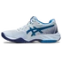 Asics Netburner Ballistic FF3 röplabda cipő