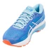 Asics Gel-Nimbus 21 futócipő