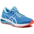 Asics Gel-Nimbus 21 futócipő