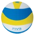 Mikasa strandröplabda  Youth soft