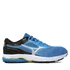 Mizuno Wave Prodigy 4 futócipő