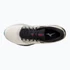 Mizuno Wave Rider 26 futócipő