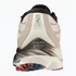 Mizuno Wave Rider 26 futócipő
