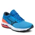Mizuno Wave Prodigy 4 futócipő