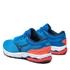 Mizuno Wave Prodigy 4 futócipő