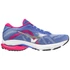 Mizuno Wave Ultima 13 futócipő