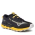 Mizuno Wave Daichi 7 futócipő