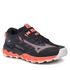 Mizuno Wave Daichi 7 futócipő