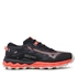Mizuno Wave Daichi 7 futócipő