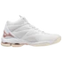 Mizuno Wave Lightning Z7 MID röplabda cipő