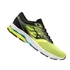 Mizuno Wave Prodigy 3 futócipő