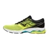 Mizuno Wave Prodigy 3 futócipő