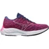 Mizuno Wave Rider 26 futócipő