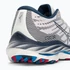 Mizuno Wave Rider 26 futócipő