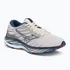 Mizuno Wave Rider 26 futócipő