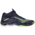 Mizuno Wave Lightning Z7 MID röplabda cipő