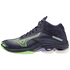 Mizuno Wave Lightning Z7 MID röplabda cipő